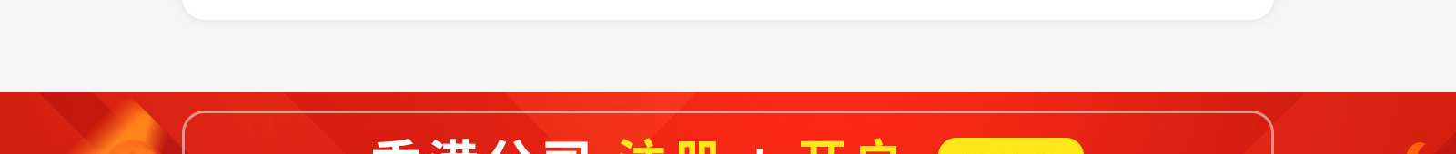 深圳網(wǎng)站設(shè)計(jì)公司_高端定制設(shè)計(jì)網(wǎng)站_營(yíng)銷型網(wǎng)站設(shè)計(jì)制作_深圳網(wǎng)站建設(shè)