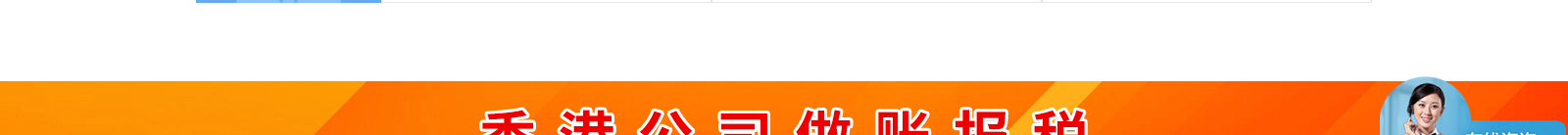 深圳網(wǎng)站設(shè)計(jì)公司_高端定制設(shè)計(jì)網(wǎng)站_營(yíng)銷型網(wǎng)站設(shè)計(jì)制作_深圳網(wǎng)站建設(shè)