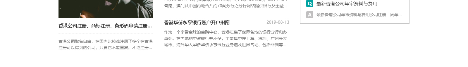 深圳網(wǎng)站設(shè)計(jì)公司_高端定制設(shè)計(jì)網(wǎng)站_營(yíng)銷型網(wǎng)站設(shè)計(jì)制作_深圳網(wǎng)站建設(shè)
