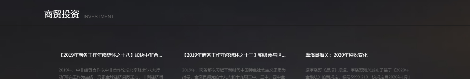 深圳網(wǎng)站設(shè)計(jì)公司_高端定制設(shè)計(jì)網(wǎng)站_營(yíng)銷(xiāo)型網(wǎng)站設(shè)計(jì)制作_深圳網(wǎng)站建設(shè)
