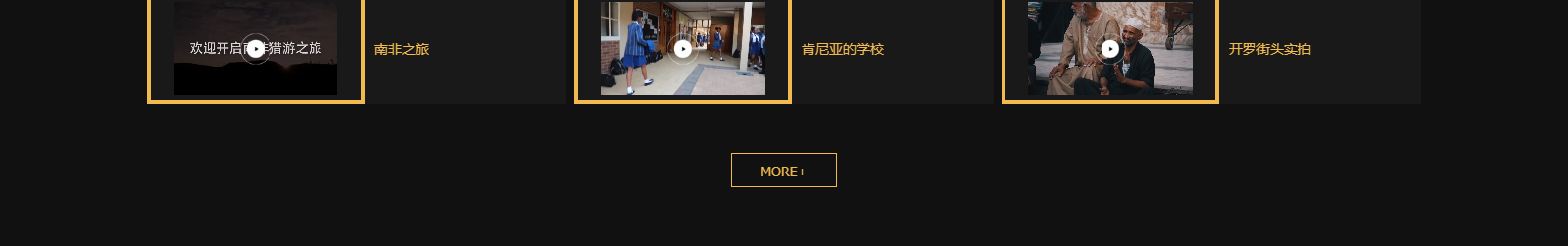 深圳網(wǎng)站設(shè)計(jì)公司_高端定制設(shè)計(jì)網(wǎng)站_營(yíng)銷(xiāo)型網(wǎng)站設(shè)計(jì)制作_深圳網(wǎng)站建設(shè)