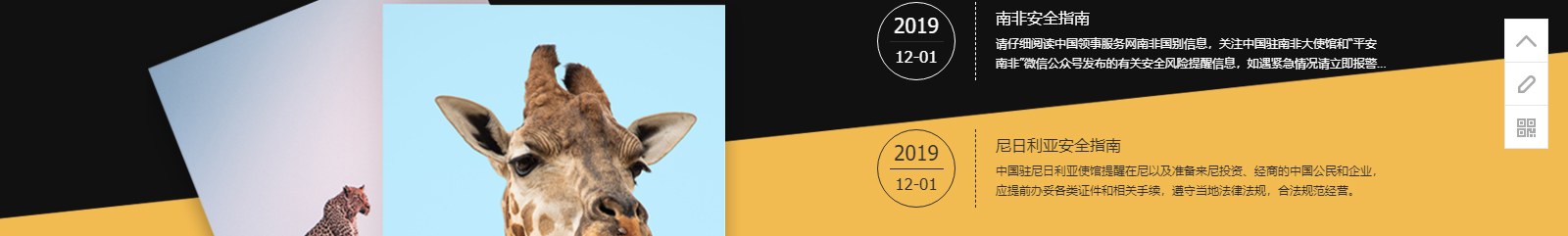 深圳網(wǎng)站設(shè)計(jì)公司_高端定制設(shè)計(jì)網(wǎng)站_營(yíng)銷(xiāo)型網(wǎng)站設(shè)計(jì)制作_深圳網(wǎng)站建設(shè)