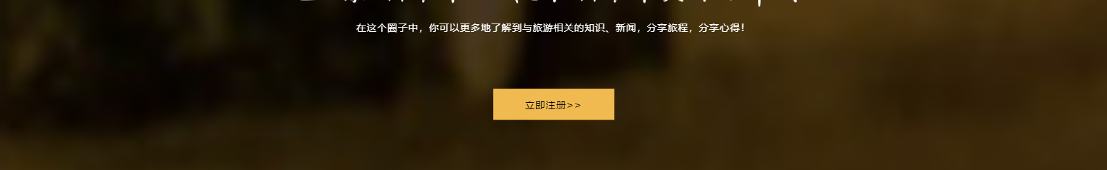 深圳網(wǎng)站設(shè)計(jì)公司_高端定制設(shè)計(jì)網(wǎng)站_營(yíng)銷(xiāo)型網(wǎng)站設(shè)計(jì)制作_深圳網(wǎng)站建設(shè)
