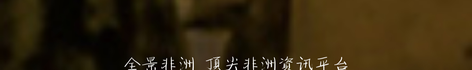 深圳網(wǎng)站設(shè)計(jì)公司_高端定制設(shè)計(jì)網(wǎng)站_營(yíng)銷(xiāo)型網(wǎng)站設(shè)計(jì)制作_深圳網(wǎng)站建設(shè)