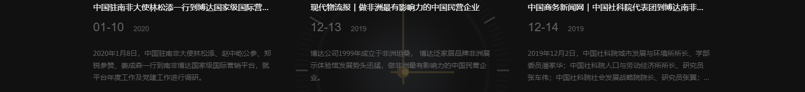 深圳網(wǎng)站設(shè)計(jì)公司_高端定制設(shè)計(jì)網(wǎng)站_營(yíng)銷(xiāo)型網(wǎng)站設(shè)計(jì)制作_深圳網(wǎng)站建設(shè)