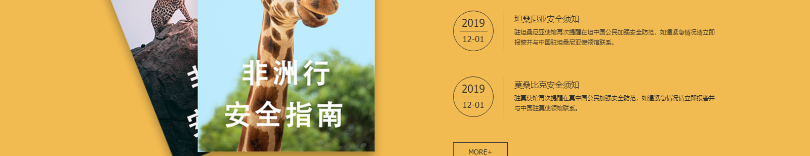 深圳網(wǎng)站設(shè)計(jì)公司_高端定制設(shè)計(jì)網(wǎng)站_營(yíng)銷(xiāo)型網(wǎng)站設(shè)計(jì)制作_深圳網(wǎng)站建設(shè)