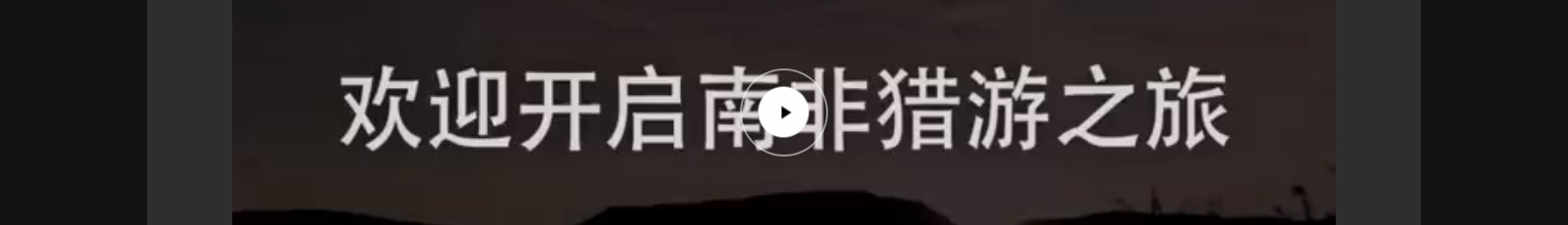 深圳網(wǎng)站設(shè)計(jì)公司_高端定制設(shè)計(jì)網(wǎng)站_營(yíng)銷(xiāo)型網(wǎng)站設(shè)計(jì)制作_深圳網(wǎng)站建設(shè)