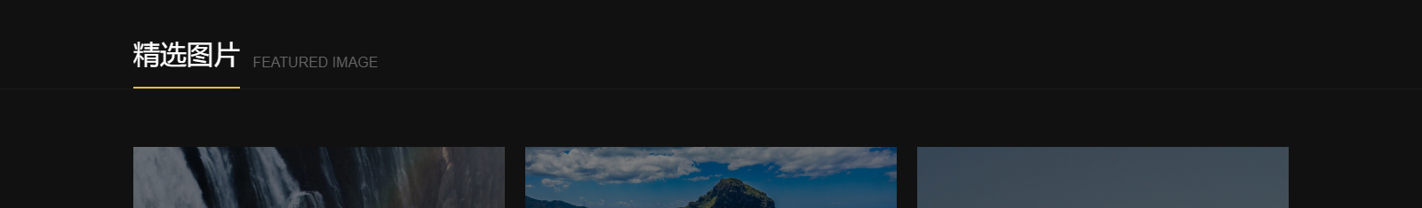 深圳網(wǎng)站設(shè)計(jì)公司_高端定制設(shè)計(jì)網(wǎng)站_營(yíng)銷(xiāo)型網(wǎng)站設(shè)計(jì)制作_深圳網(wǎng)站建設(shè)