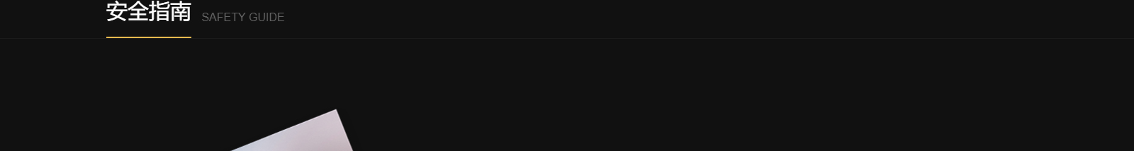 深圳網(wǎng)站設(shè)計(jì)公司_高端定制設(shè)計(jì)網(wǎng)站_營(yíng)銷(xiāo)型網(wǎng)站設(shè)計(jì)制作_深圳網(wǎng)站建設(shè)