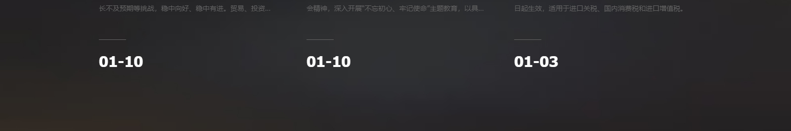 深圳網(wǎng)站設(shè)計(jì)公司_高端定制設(shè)計(jì)網(wǎng)站_營(yíng)銷(xiāo)型網(wǎng)站設(shè)計(jì)制作_深圳網(wǎng)站建設(shè)