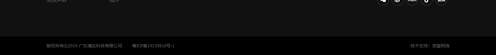 深圳網(wǎng)站設(shè)計(jì)公司_高端定制設(shè)計(jì)網(wǎng)站_營(yíng)銷(xiāo)型網(wǎng)站設(shè)計(jì)制作_深圳網(wǎng)站建設(shè)