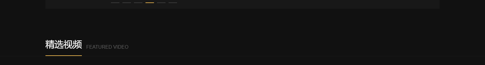 深圳網(wǎng)站設(shè)計(jì)公司_高端定制設(shè)計(jì)網(wǎng)站_營(yíng)銷(xiāo)型網(wǎng)站設(shè)計(jì)制作_深圳網(wǎng)站建設(shè)