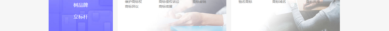 深圳網(wǎng)站設(shè)計(jì)公司_高端定制設(shè)計(jì)網(wǎng)站_營銷型網(wǎng)站設(shè)計(jì)制作_深圳網(wǎng)站建設(shè)