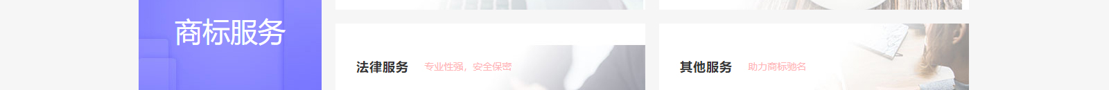 深圳網(wǎng)站設(shè)計(jì)公司_高端定制設(shè)計(jì)網(wǎng)站_營銷型網(wǎng)站設(shè)計(jì)制作_深圳網(wǎng)站建設(shè)