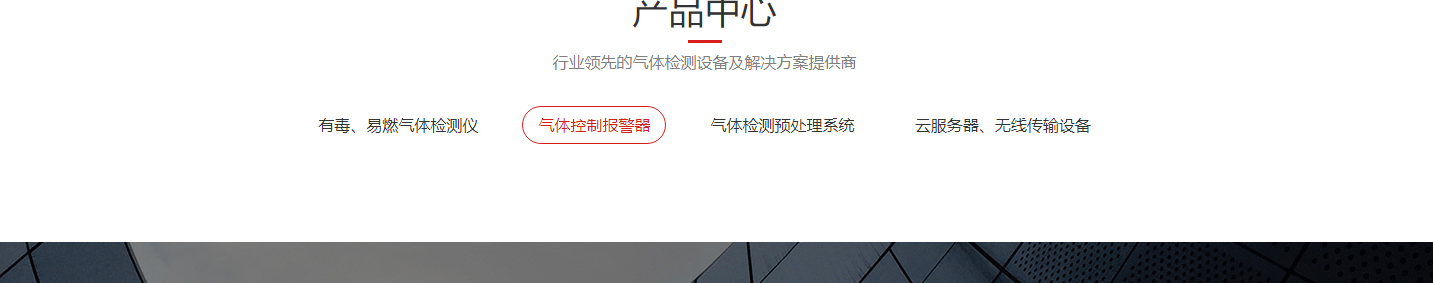 深圳網(wǎng)站設(shè)計公司_高端定制設(shè)計網(wǎng)站_營銷型網(wǎng)站設(shè)計制作_深圳網(wǎng)站建設(shè)