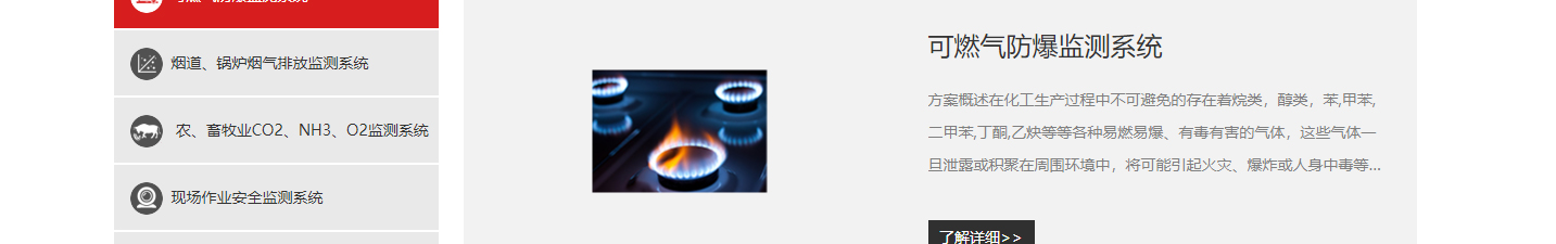 深圳網(wǎng)站設(shè)計公司_高端定制設(shè)計網(wǎng)站_營銷型網(wǎng)站設(shè)計制作_深圳網(wǎng)站建設(shè)