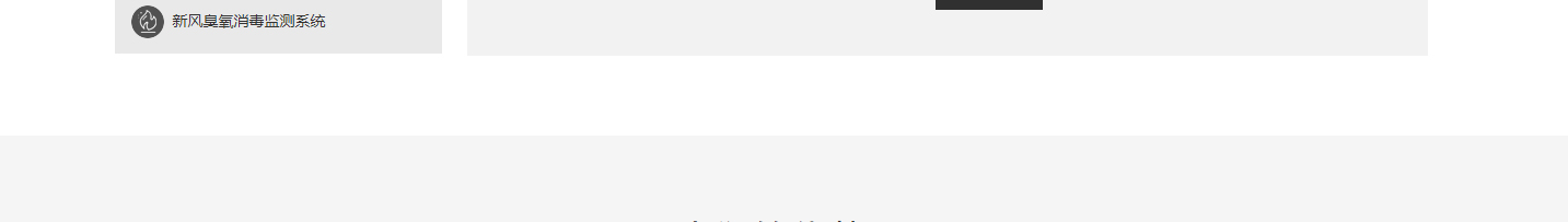 深圳網(wǎng)站設(shè)計公司_高端定制設(shè)計網(wǎng)站_營銷型網(wǎng)站設(shè)計制作_深圳網(wǎng)站建設(shè)