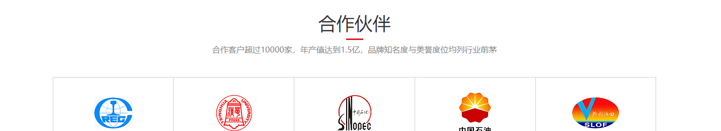 深圳網(wǎng)站設(shè)計公司_高端定制設(shè)計網(wǎng)站_營銷型網(wǎng)站設(shè)計制作_深圳網(wǎng)站建設(shè)