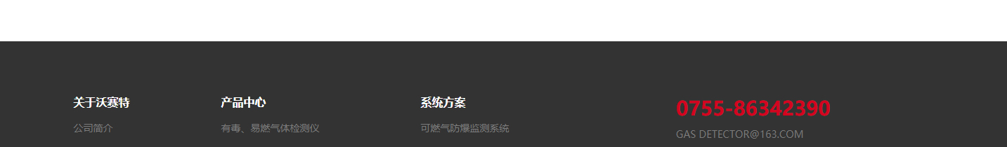 深圳網(wǎng)站設(shè)計公司_高端定制設(shè)計網(wǎng)站_營銷型網(wǎng)站設(shè)計制作_深圳網(wǎng)站建設(shè)