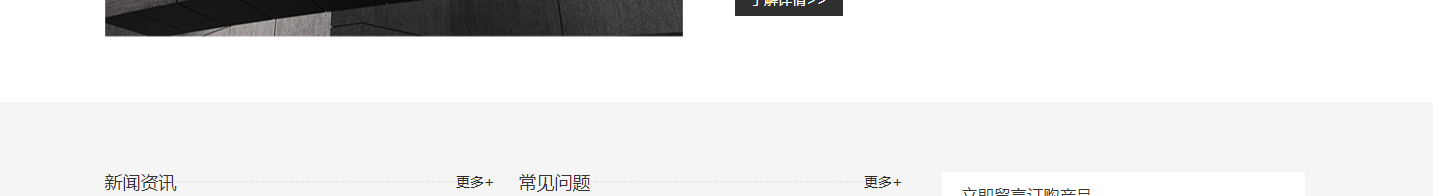 深圳網(wǎng)站設(shè)計公司_高端定制設(shè)計網(wǎng)站_營銷型網(wǎng)站設(shè)計制作_深圳網(wǎng)站建設(shè)