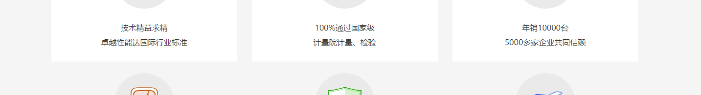 深圳網(wǎng)站設(shè)計公司_高端定制設(shè)計網(wǎng)站_營銷型網(wǎng)站設(shè)計制作_深圳網(wǎng)站建設(shè)
