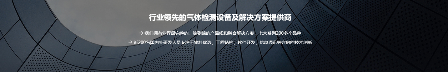 深圳網(wǎng)站設(shè)計公司_高端定制設(shè)計網(wǎng)站_營銷型網(wǎng)站設(shè)計制作_深圳網(wǎng)站建設(shè)