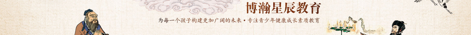 深圳網(wǎng)站設(shè)計(jì)公司_高端定制設(shè)計(jì)網(wǎng)站_營(yíng)銷型網(wǎng)站設(shè)計(jì)制作_深圳網(wǎng)站建設(shè)