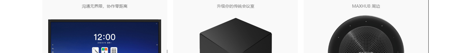 深圳網(wǎng)站設(shè)計(jì)公司_高端定制設(shè)計(jì)網(wǎng)站_營(yíng)銷(xiāo)型網(wǎng)站設(shè)計(jì)制作_深圳網(wǎng)站建設(shè)