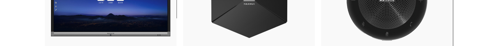 深圳網(wǎng)站設(shè)計(jì)公司_高端定制設(shè)計(jì)網(wǎng)站_營(yíng)銷(xiāo)型網(wǎng)站設(shè)計(jì)制作_深圳網(wǎng)站建設(shè)