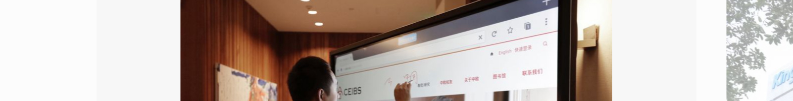 深圳網(wǎng)站設(shè)計(jì)公司_高端定制設(shè)計(jì)網(wǎng)站_營(yíng)銷(xiāo)型網(wǎng)站設(shè)計(jì)制作_深圳網(wǎng)站建設(shè)