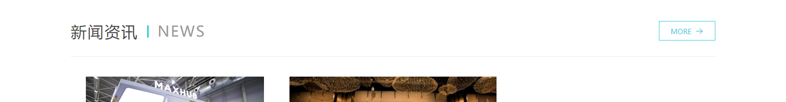 深圳網(wǎng)站設(shè)計(jì)公司_高端定制設(shè)計(jì)網(wǎng)站_營(yíng)銷(xiāo)型網(wǎng)站設(shè)計(jì)制作_深圳網(wǎng)站建設(shè)