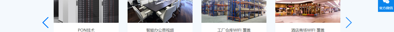 深圳網(wǎng)站設(shè)計(jì)公司_高端定制設(shè)計(jì)網(wǎng)站_營(yíng)銷型網(wǎng)站設(shè)計(jì)制作_深圳網(wǎng)站建設(shè)