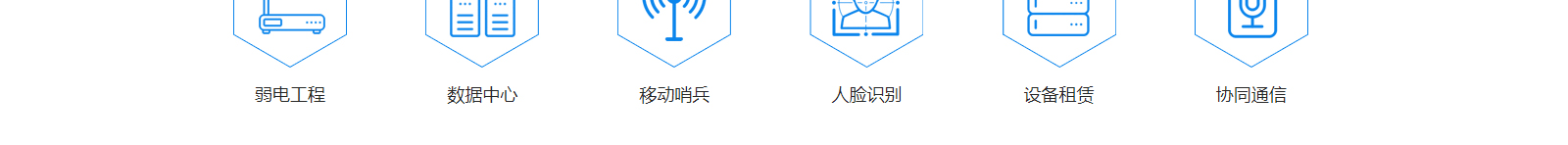 深圳網(wǎng)站設(shè)計(jì)公司_高端定制設(shè)計(jì)網(wǎng)站_營(yíng)銷型網(wǎng)站設(shè)計(jì)制作_深圳網(wǎng)站建設(shè)