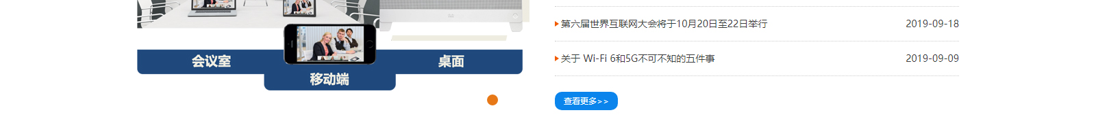 深圳網(wǎng)站設(shè)計(jì)公司_高端定制設(shè)計(jì)網(wǎng)站_營(yíng)銷型網(wǎng)站設(shè)計(jì)制作_深圳網(wǎng)站建設(shè)