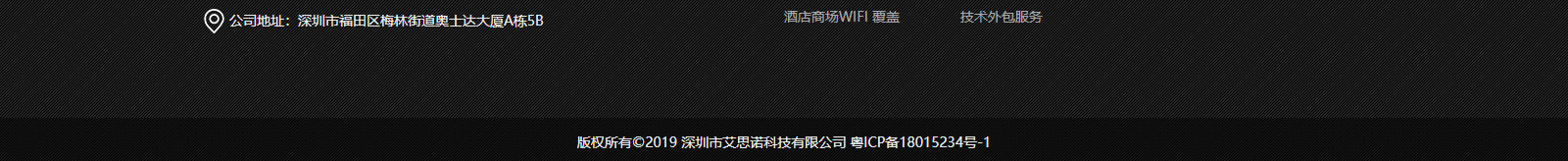 深圳網(wǎng)站設(shè)計(jì)公司_高端定制設(shè)計(jì)網(wǎng)站_營(yíng)銷型網(wǎng)站設(shè)計(jì)制作_深圳網(wǎng)站建設(shè)