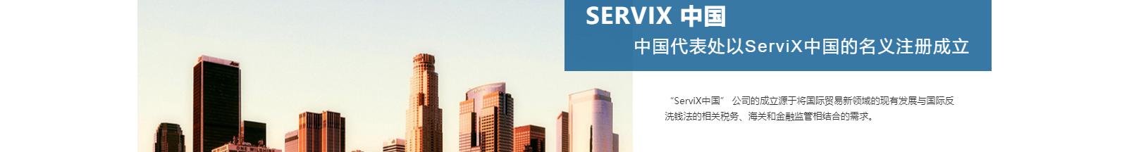 深圳網(wǎng)站設(shè)計公司_高端定制設(shè)計網(wǎng)站_營銷型網(wǎng)站設(shè)計制作_深圳網(wǎng)站建設(shè)