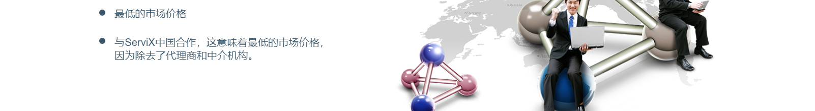 深圳網(wǎng)站設(shè)計公司_高端定制設(shè)計網(wǎng)站_營銷型網(wǎng)站設(shè)計制作_深圳網(wǎng)站建設(shè)