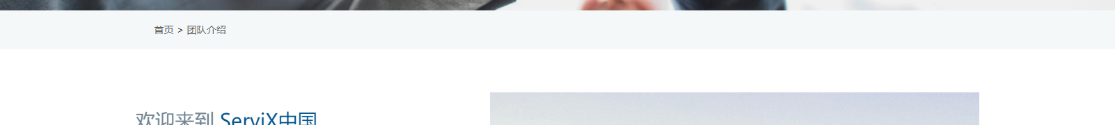 深圳網(wǎng)站設(shè)計公司_高端定制設(shè)計網(wǎng)站_營銷型網(wǎng)站設(shè)計制作_深圳網(wǎng)站建設(shè)