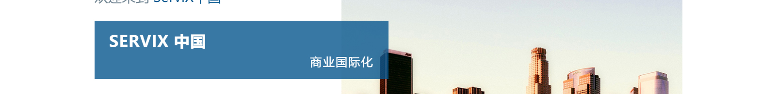 深圳網(wǎng)站設(shè)計公司_高端定制設(shè)計網(wǎng)站_營銷型網(wǎng)站設(shè)計制作_深圳網(wǎng)站建設(shè)