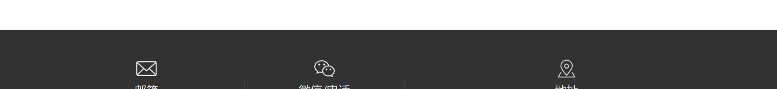 深圳網(wǎng)站設(shè)計公司_高端定制設(shè)計網(wǎng)站_營銷型網(wǎng)站設(shè)計制作_深圳網(wǎng)站建設(shè)