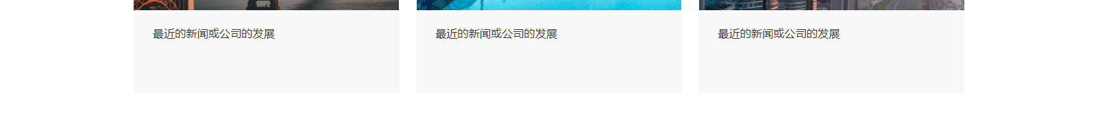 深圳網(wǎng)站設(shè)計公司_高端定制設(shè)計網(wǎng)站_營銷型網(wǎng)站設(shè)計制作_深圳網(wǎng)站建設(shè)
