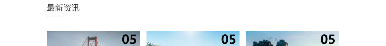 深圳網(wǎng)站設(shè)計公司_高端定制設(shè)計網(wǎng)站_營銷型網(wǎng)站設(shè)計制作_深圳網(wǎng)站建設(shè)