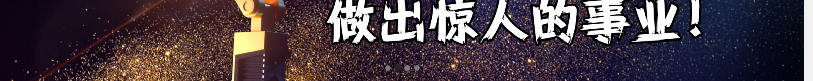 深圳網(wǎng)站設(shè)計公司_高端定制設(shè)計網(wǎng)站_營銷型網(wǎng)站設(shè)計制作_深圳網(wǎng)站建設(shè)