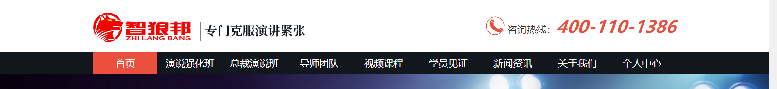 深圳網(wǎng)站設(shè)計公司_高端定制設(shè)計網(wǎng)站_營銷型網(wǎng)站設(shè)計制作_深圳網(wǎng)站建設(shè)