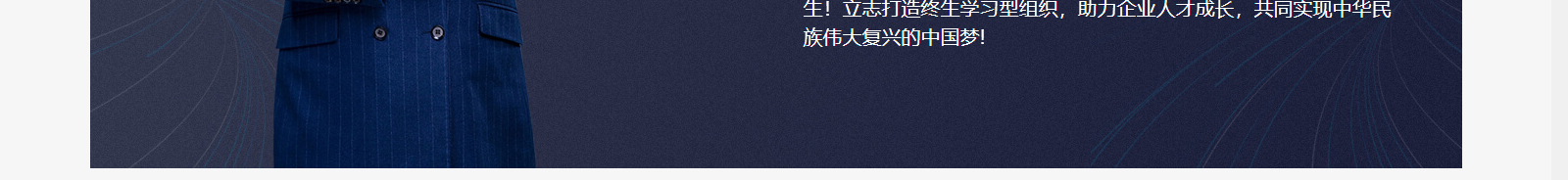 深圳網(wǎng)站設(shè)計公司_高端定制設(shè)計網(wǎng)站_營銷型網(wǎng)站設(shè)計制作_深圳網(wǎng)站建設(shè)