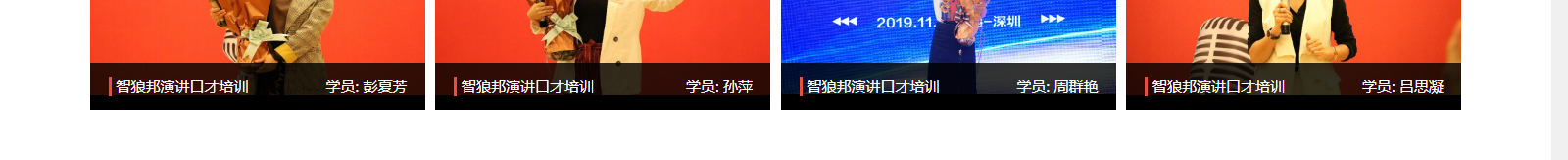 深圳網(wǎng)站設(shè)計公司_高端定制設(shè)計網(wǎng)站_營銷型網(wǎng)站設(shè)計制作_深圳網(wǎng)站建設(shè)