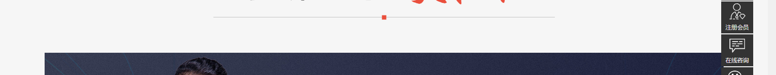 深圳網(wǎng)站設(shè)計公司_高端定制設(shè)計網(wǎng)站_營銷型網(wǎng)站設(shè)計制作_深圳網(wǎng)站建設(shè)