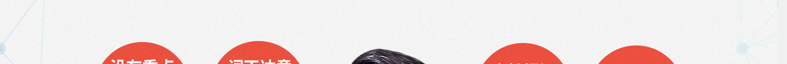 深圳網(wǎng)站設(shè)計公司_高端定制設(shè)計網(wǎng)站_營銷型網(wǎng)站設(shè)計制作_深圳網(wǎng)站建設(shè)