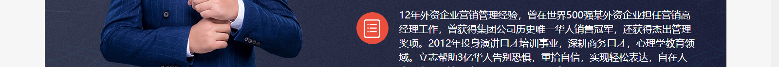深圳網(wǎng)站設(shè)計公司_高端定制設(shè)計網(wǎng)站_營銷型網(wǎng)站設(shè)計制作_深圳網(wǎng)站建設(shè)