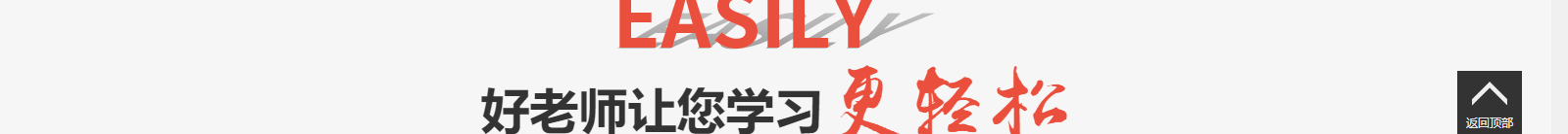 深圳網(wǎng)站設(shè)計公司_高端定制設(shè)計網(wǎng)站_營銷型網(wǎng)站設(shè)計制作_深圳網(wǎng)站建設(shè)